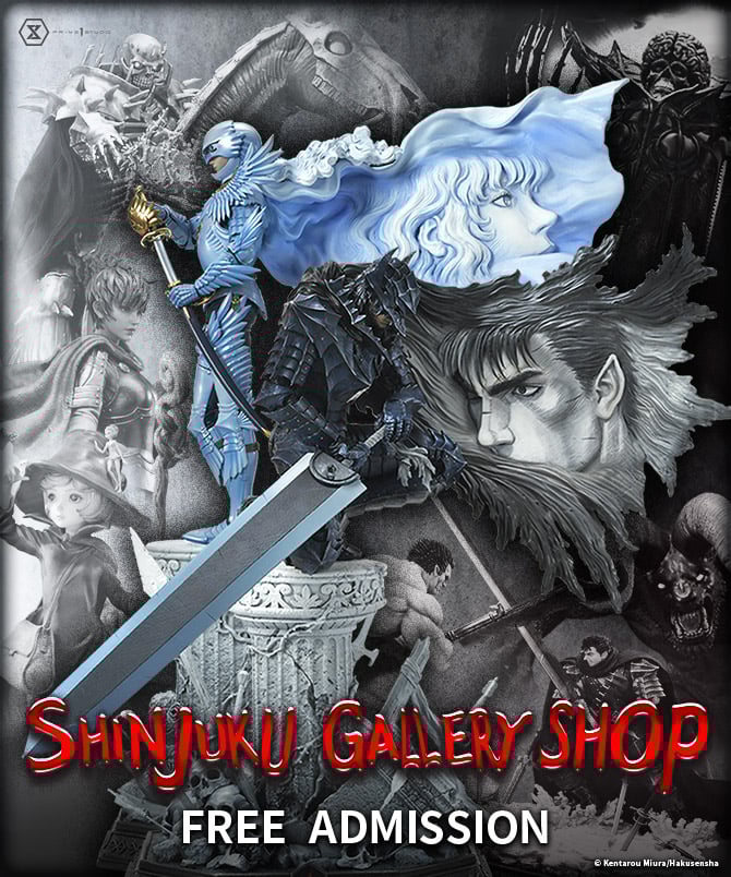 ［FREE ADMISSION］The Latest GUTS and GRIFFITH! Featuring Over 20 Statues from BERSERK starting Friday December 22 at the Shinjuku Gallery Shop