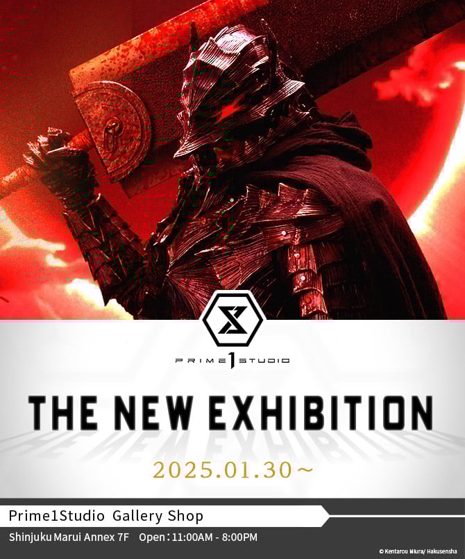 [Free Admission] Explore Japan's Anime Icons in 3D! Opens Thu, Jan 30